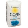С.Пудовъ / S.Pudov / Sea salt "Mareman" 1 kg