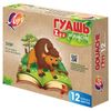 BEAM / Gouache "Zoo" 12 colors, 15 ml each, without brush, cardboard package
