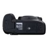 Canon EOS 5D Mark IV body