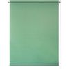 Уют / Roller blind "Plain" 60x175 cm