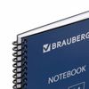 BRAUBERG / Notebook A4, 80 sheets, "Metropolis", plastic spiral, cage, plastic cover, BLACK / 6 pcs.