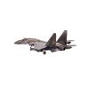 Золотая антилопа / Fighter model SU-35 1:72