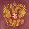 Торжокские золотошвеи / Business card holder "Eagle"