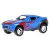 Технопарк / Technopark / Car "Rally Fighter"