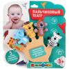 Капитошка / Kapitoshka / Bath Toy "Play Together"