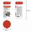 BRAUBERG / Cloths for all types of screens and plastic with YABLOKO aroma, tube 100 pcs., Wet