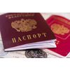 Preparation of a package of documents for obtaining of temporary residence in Russia