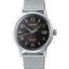 Đồng hồ đeo tay cơ Seiko / Nhật Bản Presage SRPF39J1