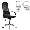 BRABIX / Office chair "Pilot EX-610 CH" premium, chrome, mesh fabric, black, 532417