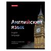 BRAUBERG / Тетради предметные, КОМПЛЕКТ 10 ПРЕДМЕТОВ, BLACK & BRIGHT, 48 листов, глянцевый лак