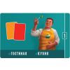 GamesDealer / Brettspiel: Haus: Sunny 156