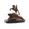 Золотая антилопа / Composition "Bronze Horseman"