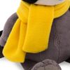 ORANGE TOYS / Stuffed toy Danny the Raccoon hat-kitten 20 cm