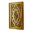 GamesDealer / Backgammon Senezh "Adonis"