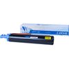 Toner tube NV PRINT NV-C-EXV42 for Canon iR2202 / iR2202N / iR2204 / iR2204N