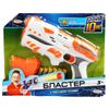 Играем вместе / Let's play together / Blaster game set
