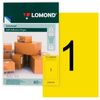 Nhãn tự dính 210x297 mm, 1 nhãn, màu vàng chanh, 80 g / m2, 50 tờ, LOMOND