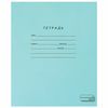 ПЗБМ / 笔记本绿色外壳 18 sh.，带边距的笼子，胶印 / 20 件。