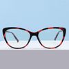 Сималенд /  Computer glasses "Sunshine C53"