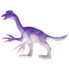 Играем вместе / Let's play together / Dinosaurs plastisol toys set