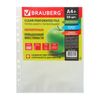 BRAUBERG / A4 file insert