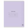ЮНЛАНДИЯ / Notebook 12 y. CLASSIC, large cage, cardboard cover, ASSORTED / 20 pcs.