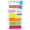 Bookmark adhesive BRAUBERG NEON, plastic, 3 colors x 45х12 mm + 1 color x 45х26 mm, 25 sheets