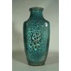 Таволожская керамика / Vase "Summer"