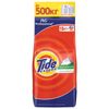 15kg laundry detergent, TIDE (Tide) Expert, "Alpine freshness"