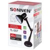 SONNEN / Table lamp TL-007, on a base + clamp, 40 W, E27, black, height 60 cm