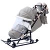 Nika Kids / Sledge-carriage "Nika to Children ND7-8"