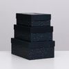 Сималенд / A set of boxes 3in1 "New Year's Eve"