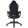 BRABIX PREMIUM "Force EX-516" chair, fabric, black/insertion blue