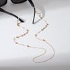 Сималенд / Eyeglass chain "Love" large beads, white in gold