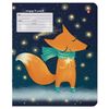 Альт / Notebook 18 y. line, foil stamping, "MAGIC FOXES" / 20 pcs.