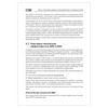 Optimization and promotion in search engines. 4-e Izd. Ashmanov I. S.