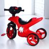 Сималенд / Simaland / Bicycle for children