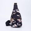 Сималенд / Youth backpack