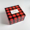 Дарите Счастье / Set of gift boxes 3in1 "Happiness"