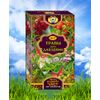 Teas of the Caucasian Highlanders / No. 7 Herbs under pressure, 25 p