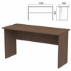 Table written "Argo," 1400 x600 x760 mm, garbo