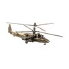 Золотая антилопа / The model of helicopter KA-52 "alligator" 1:72