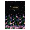 BRAUBERG / Notebook 60 l. point to point cover SoftTouch, foil, beige paper 70 g / m2, stitching, B5 (179x250 mm), FLORET / 4 pcs.