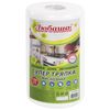 ЛЮБАША / Universal napkins in a roll 150 pcs. SUPER RAG, 20x23 cm, viscose, 35 g / m2, white, LYUBASHA