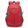 Backpack BRAUBERG for seniors/students/youth, "Dawn", 30 liters, 46х34х18 cm