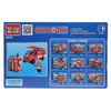 Город мастеров / Constructor "Base de fuego con una gacela"
