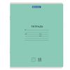 BRAUBERG / Notebook 12 y. "CLASSIC NEW" line, cardboard cover, ASSORTED / 20 pcs.