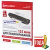 Film-grezzi per laminazione ANTISTATICO, A4, SET 100 pz., 125 micron, BRAUBERG