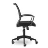 Armchair BRABIX "Wings MG-309", black plastic, mesh, black