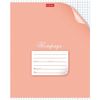 HATBER / Notebook 12 sh. cage, cardboard cover, "With a corner" / 20 pcs.